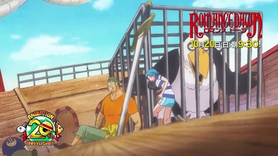 摩域体育娱乐 App 预览