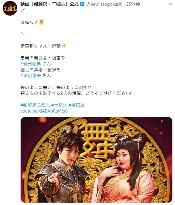 摩域体育娱乐 海报